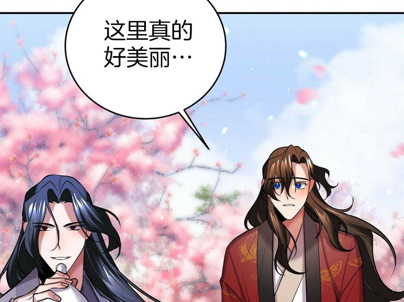 《师尊！您别醋！》漫画最新章节第25话_留在师尊身边免费下拉式在线观看章节第【42】张图片