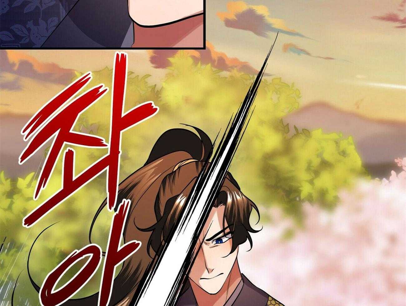 《师尊！您别醋！》漫画最新章节第26话_每天喝一点免费下拉式在线观看章节第【35】张图片