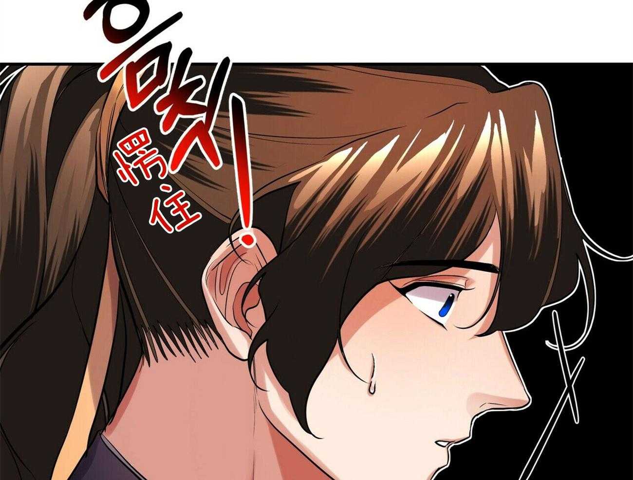 《师尊！您别醋！》漫画最新章节第28话_是那种声音免费下拉式在线观看章节第【13】张图片