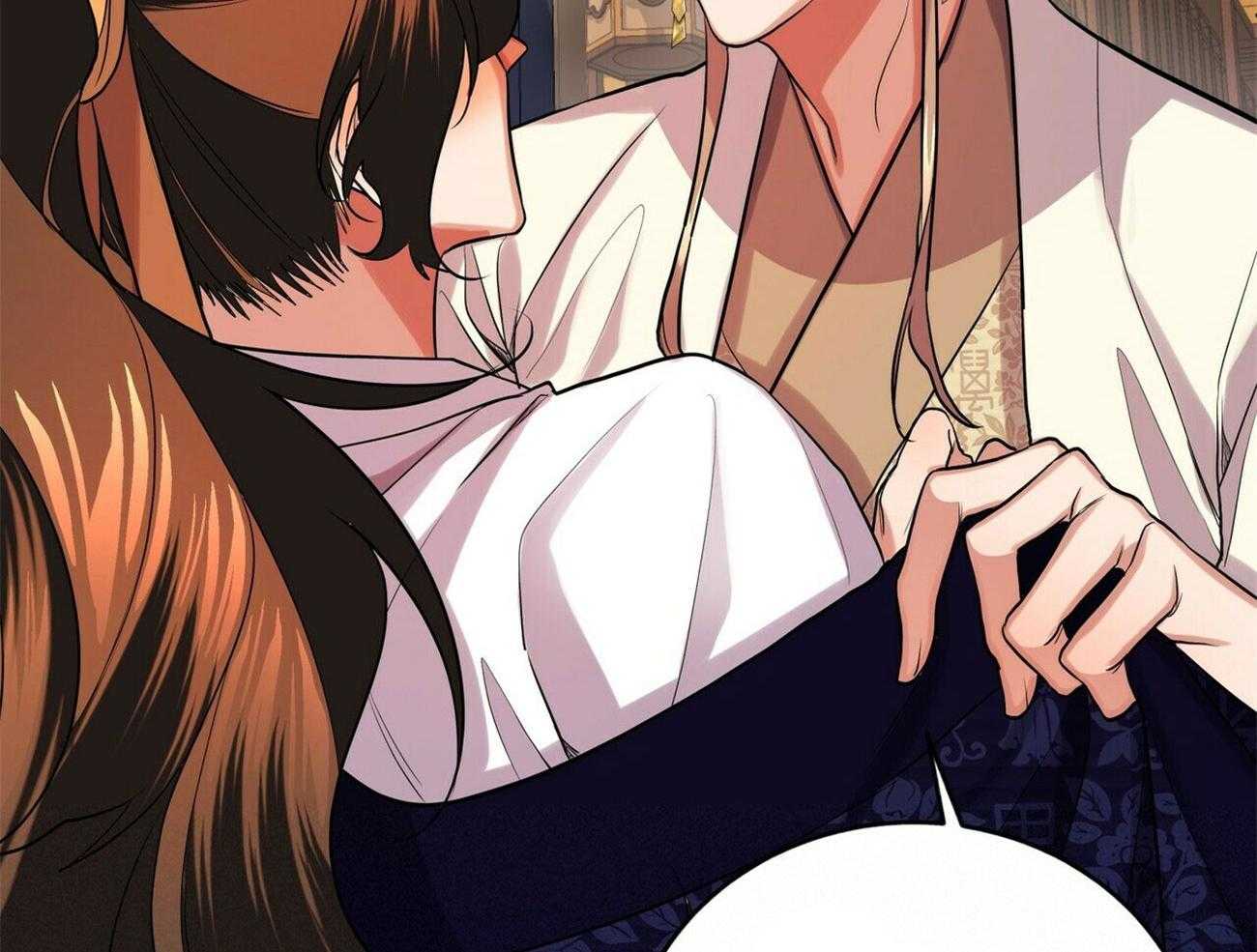 《师尊！您别醋！》漫画最新章节第29话_肚子酥麻麻的免费下拉式在线观看章节第【31】张图片