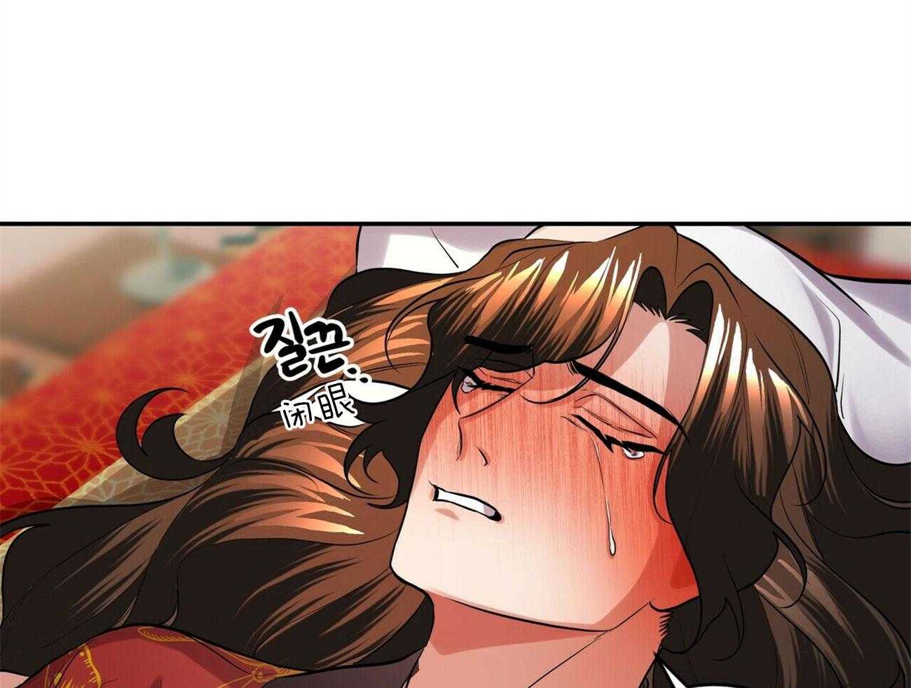 《师尊！您别醋！》漫画最新章节第31话_求我抱你免费下拉式在线观看章节第【40】张图片