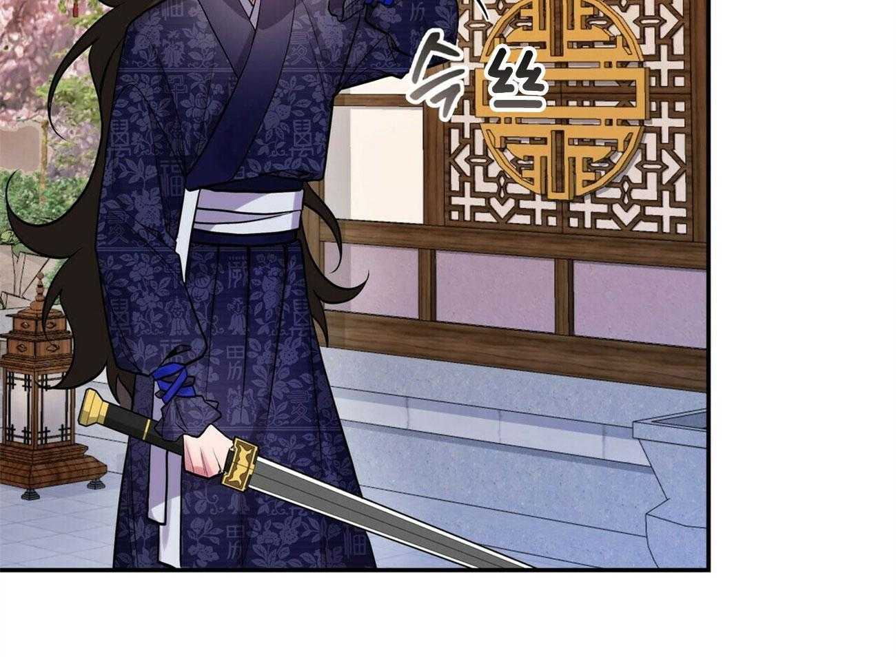 《师尊！您别醋！》漫画最新章节第35话_惶恐胆小免费下拉式在线观看章节第【20】张图片