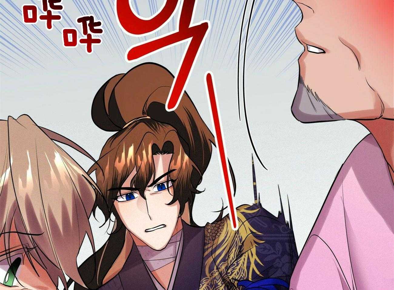 《师尊！您别醋！》漫画最新章节第36话_挺身而出免费下拉式在线观看章节第【11】张图片