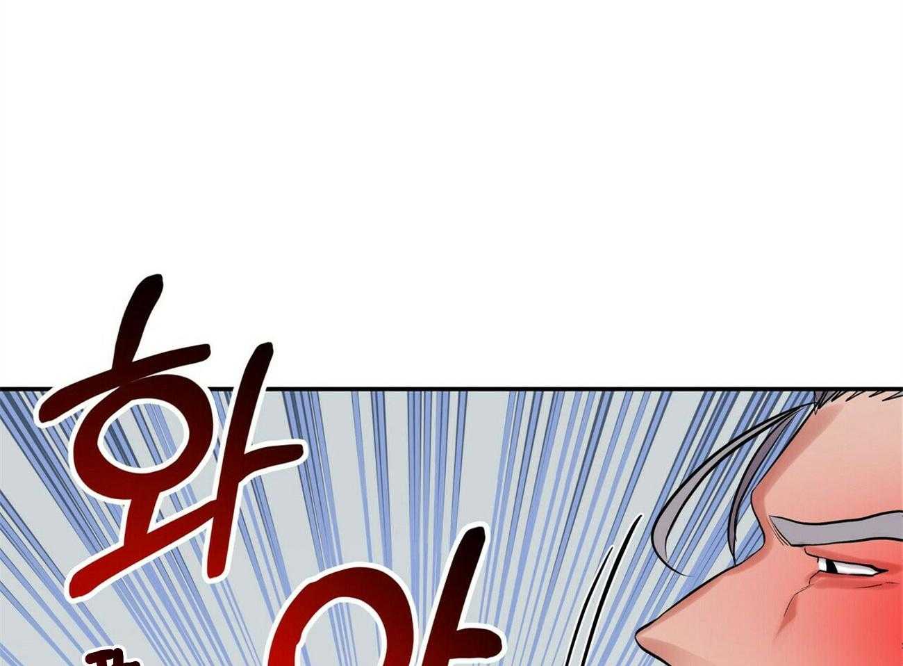 《师尊！您别醋！》漫画最新章节第36话_挺身而出免费下拉式在线观看章节第【12】张图片