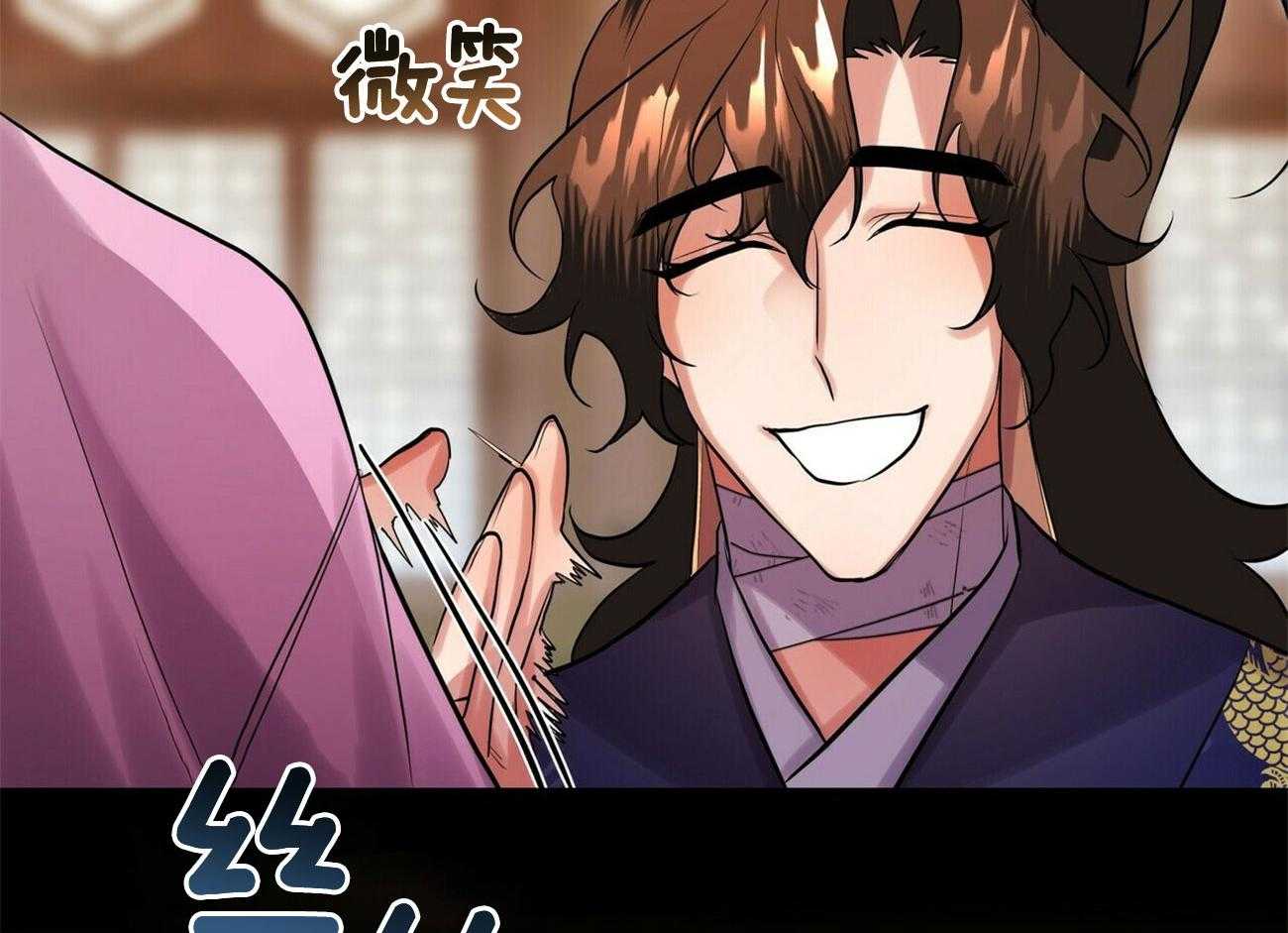 《师尊！您别醋！》漫画最新章节第37话_可爱的少爷免费下拉式在线观看章节第【53】张图片