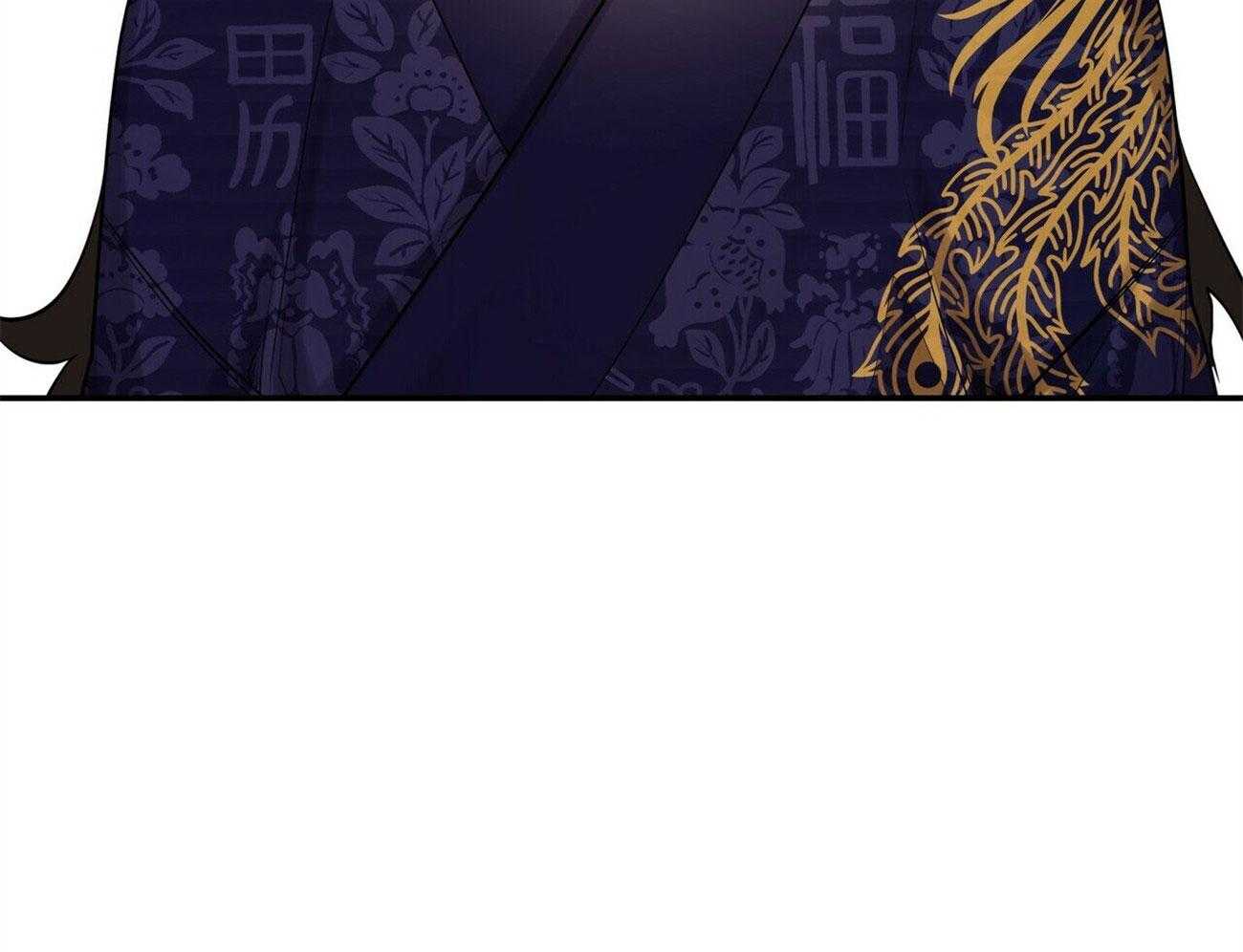 《师尊！您别醋！》漫画最新章节第39话_无法缩短距离免费下拉式在线观看章节第【44】张图片