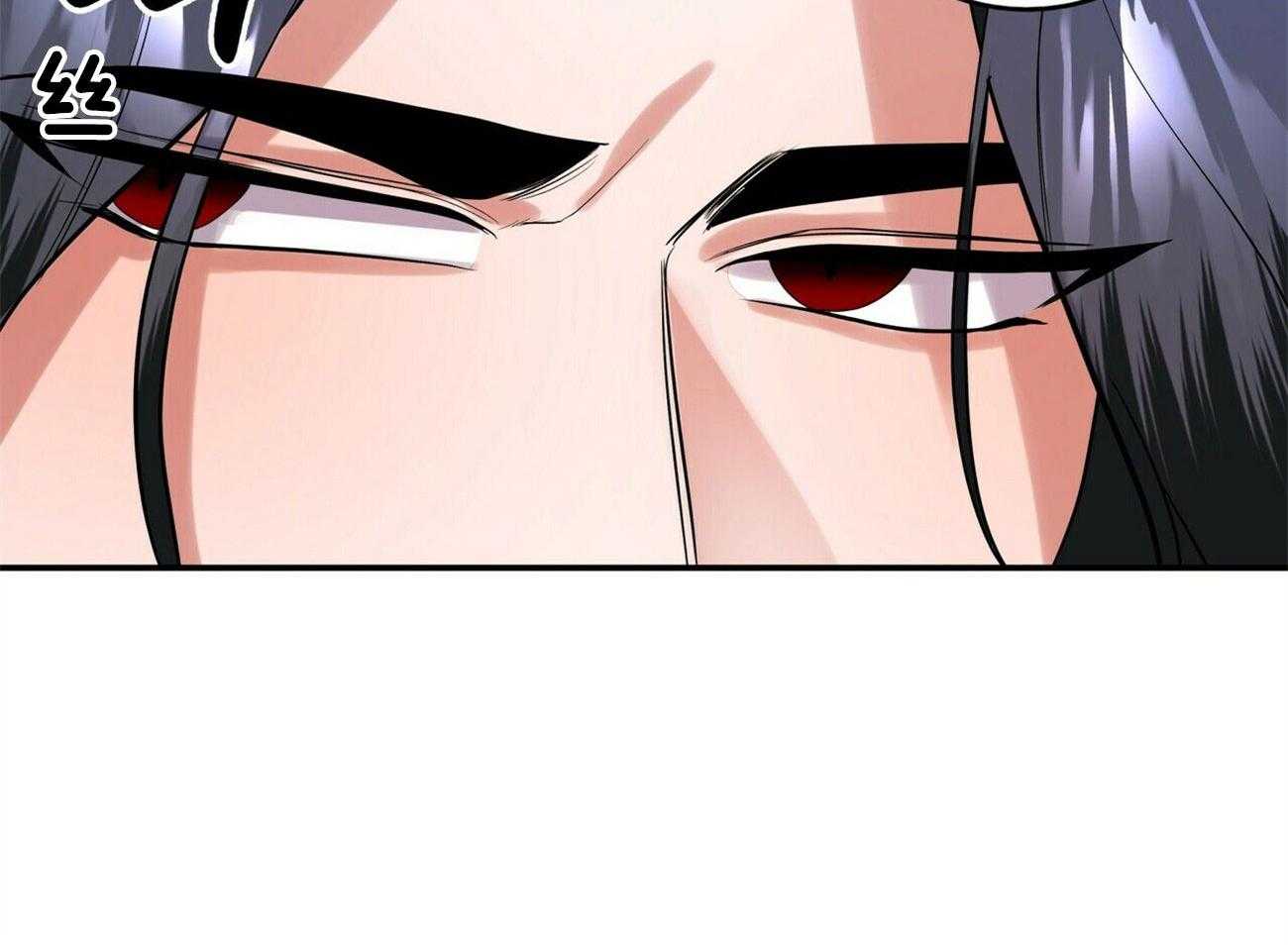 《师尊！您别醋！》漫画最新章节第40话_混乱的思绪免费下拉式在线观看章节第【46】张图片