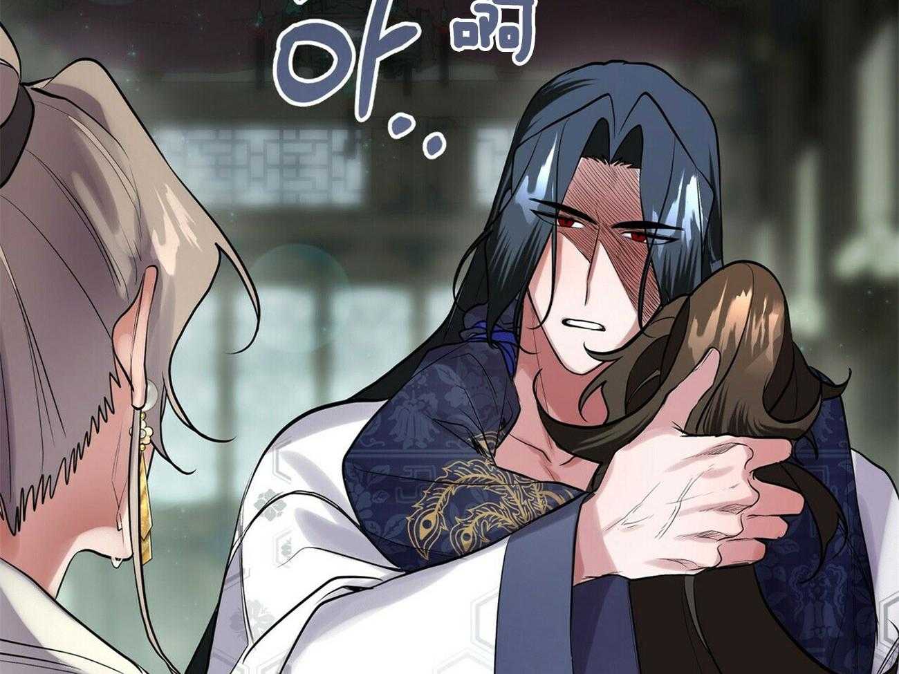 《师尊！您别醋！》漫画最新章节第40话_混乱的思绪免费下拉式在线观看章节第【40】张图片