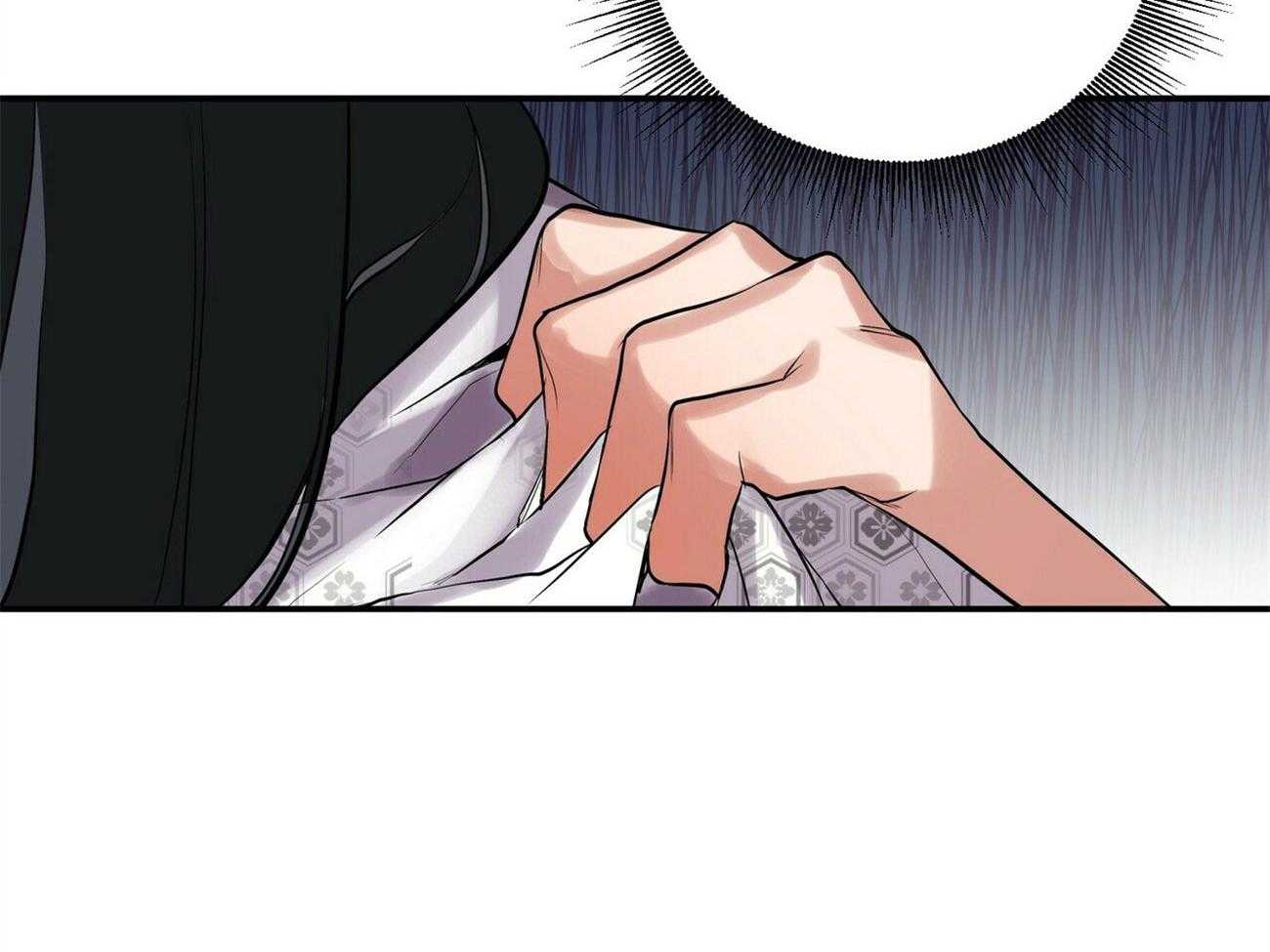 《师尊！您别醋！》漫画最新章节第40话_混乱的思绪免费下拉式在线观看章节第【25】张图片