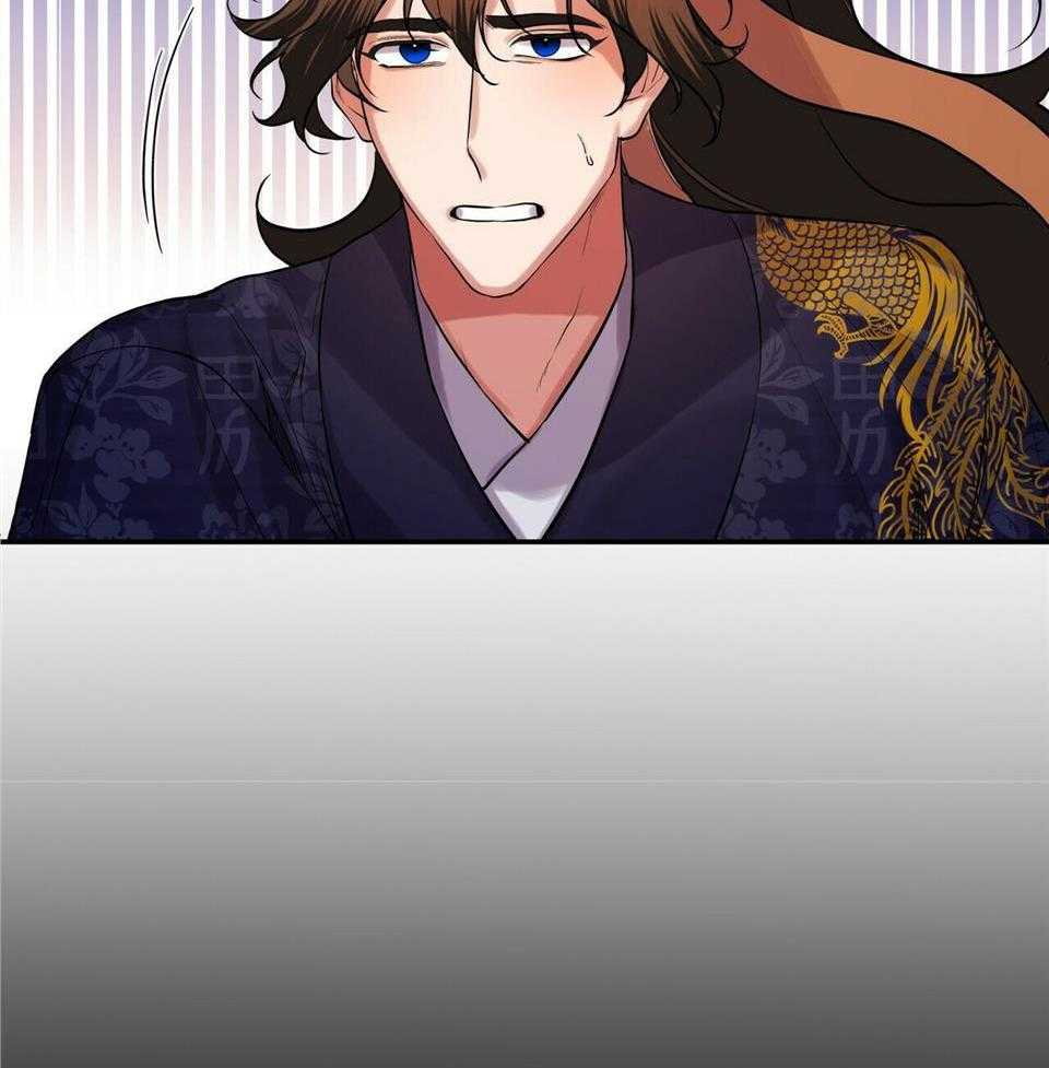 《师尊！您别醋！》漫画最新章节第43话_出来免费下拉式在线观看章节第【2】张图片