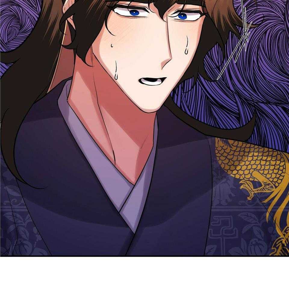 《师尊！您别醋！》漫画最新章节第43话_出来免费下拉式在线观看章节第【13】张图片