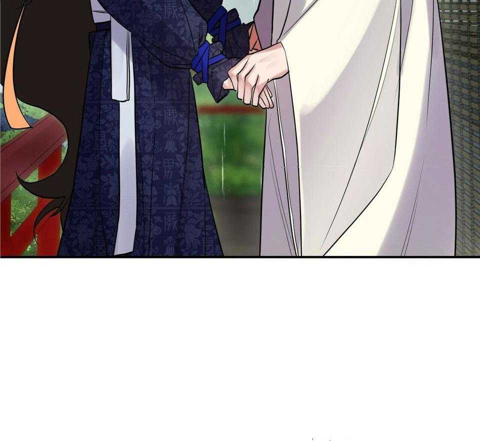 《师尊！您别醋！》漫画最新章节第43话_出来免费下拉式在线观看章节第【23】张图片