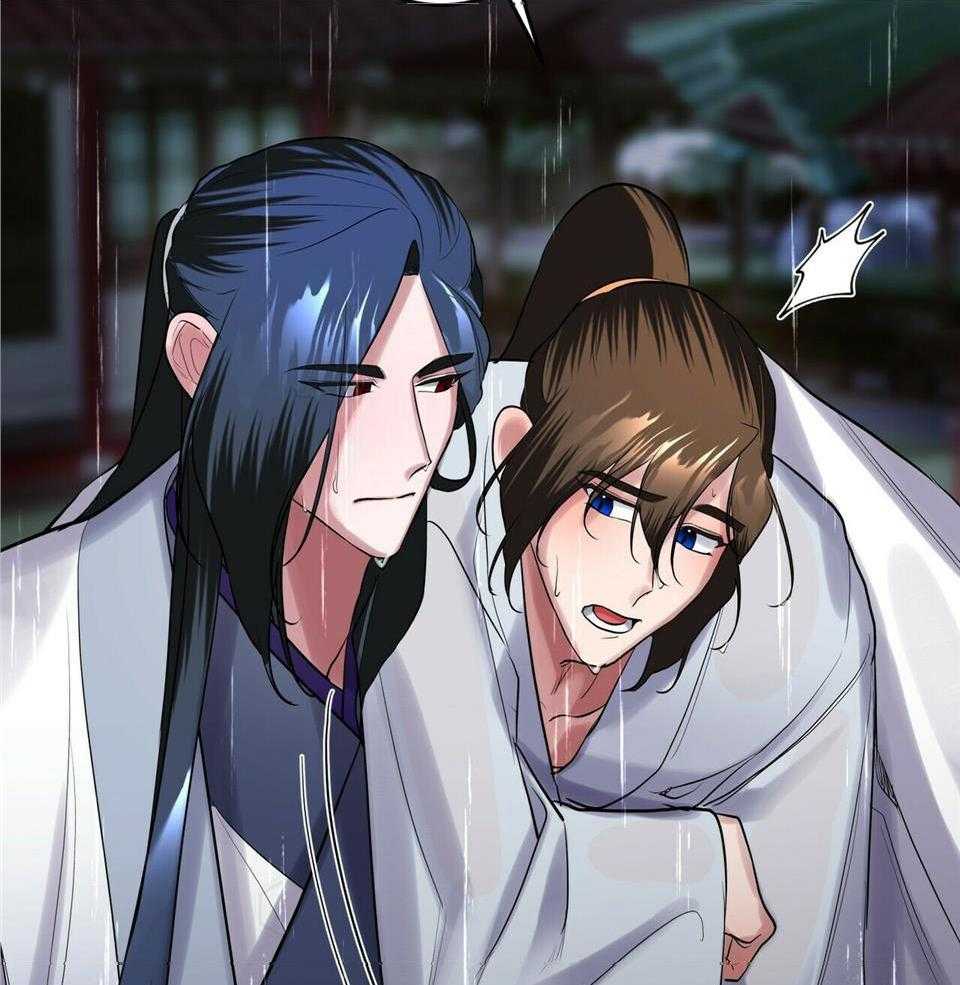 《师尊！您别醋！》漫画最新章节第44话_去哪里免费下拉式在线观看章节第【22】张图片