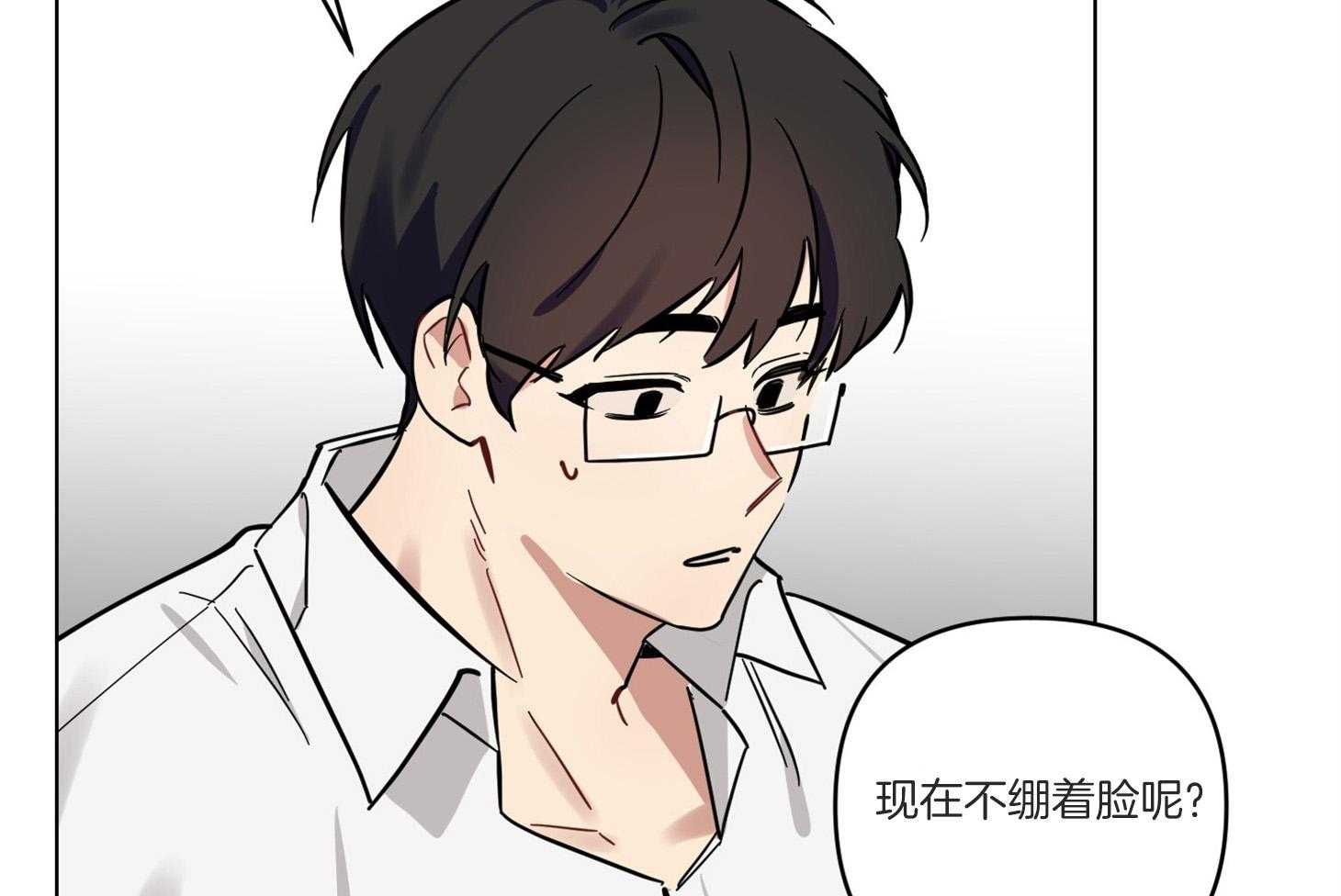 《说你听见了》漫画最新章节第8话_不是讨厌免费下拉式在线观看章节第【40】张图片