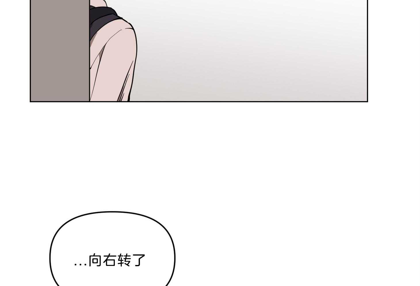 《说你听见了》漫画最新章节第13话_我想帮助你免费下拉式在线观看章节第【25】张图片