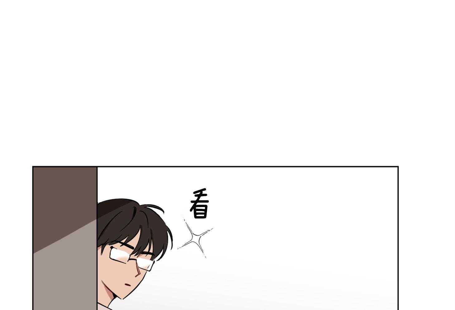 《说你听见了》漫画最新章节第13话_我想帮助你免费下拉式在线观看章节第【26】张图片