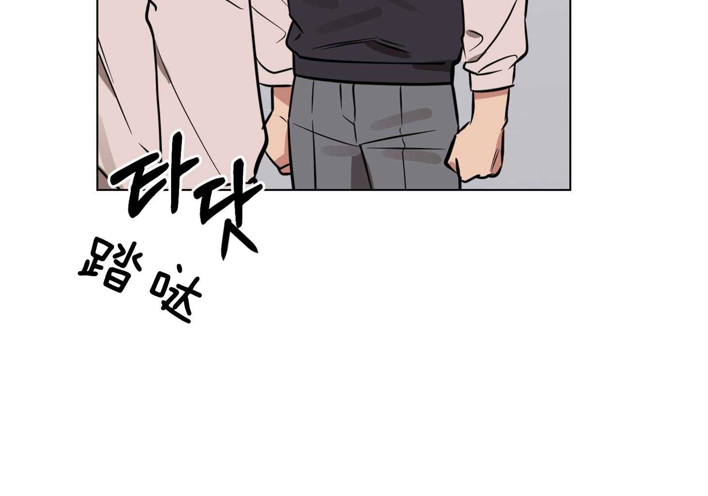 《说你听见了》漫画最新章节第14话_你会后悔的免费下拉式在线观看章节第【1】张图片