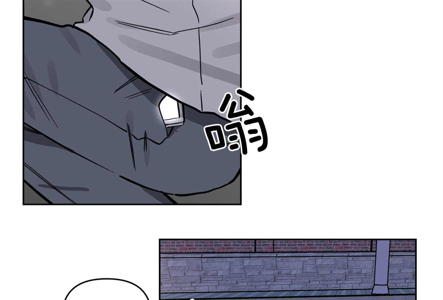 《说你听见了》漫画最新章节第17话_得删除才行免费下拉式在线观看章节第【20】张图片