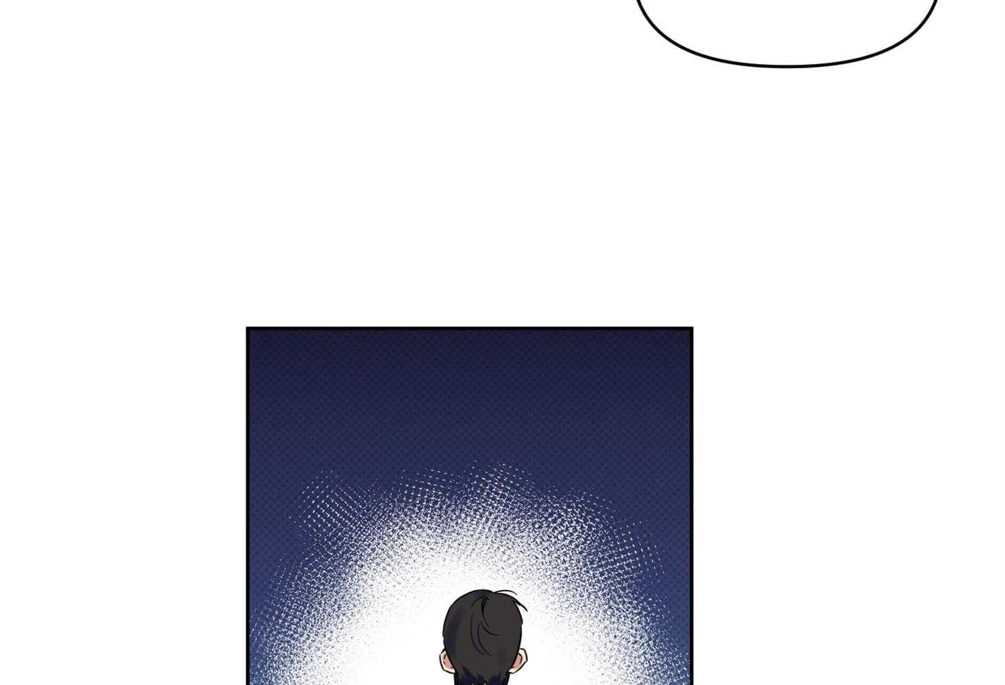 《说你听见了》漫画最新章节第25话_不会信我了吧免费下拉式在线观看章节第【28】张图片