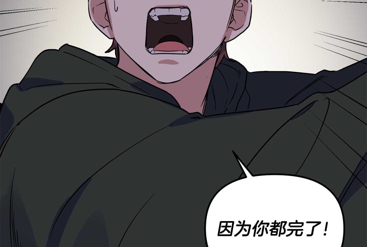 《说你听见了》漫画最新章节第27话_因为你免费下拉式在线观看章节第【8】张图片