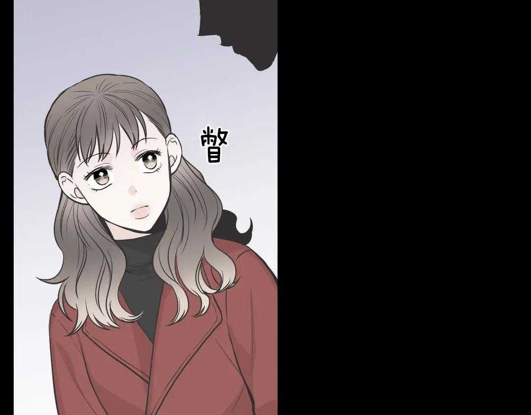 《四分之一（第二季）》漫画最新章节第17话_快要领证了免费下拉式在线观看章节第【30】张图片