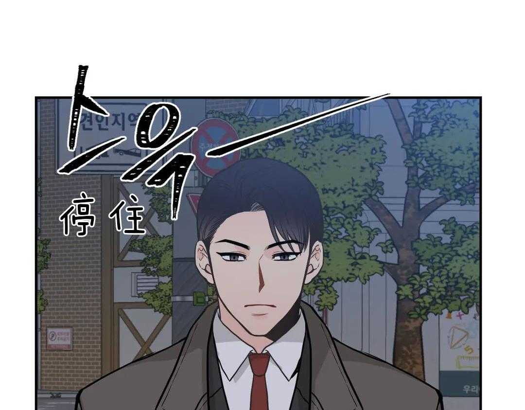 《四分之一（第二季）》漫画最新章节第18话_他不会说谎免费下拉式在线观看章节第【11】张图片