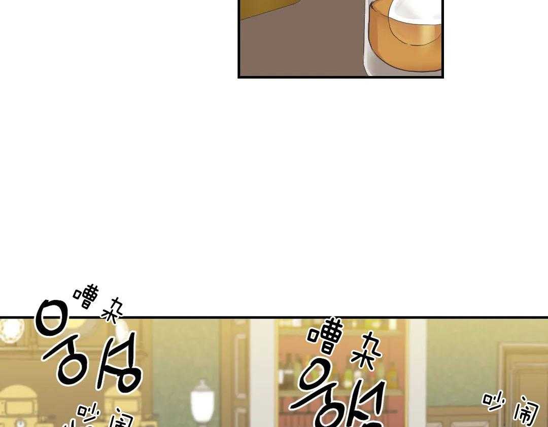 《四分之一（第二季）》漫画最新章节第18话_他不会说谎免费下拉式在线观看章节第【5】张图片