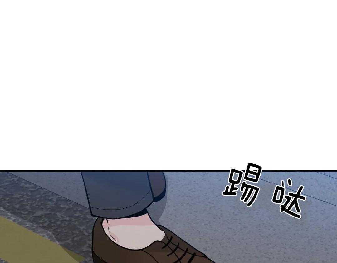 《四分之一（第二季）》漫画最新章节第18话_他不会说谎免费下拉式在线观看章节第【13】张图片