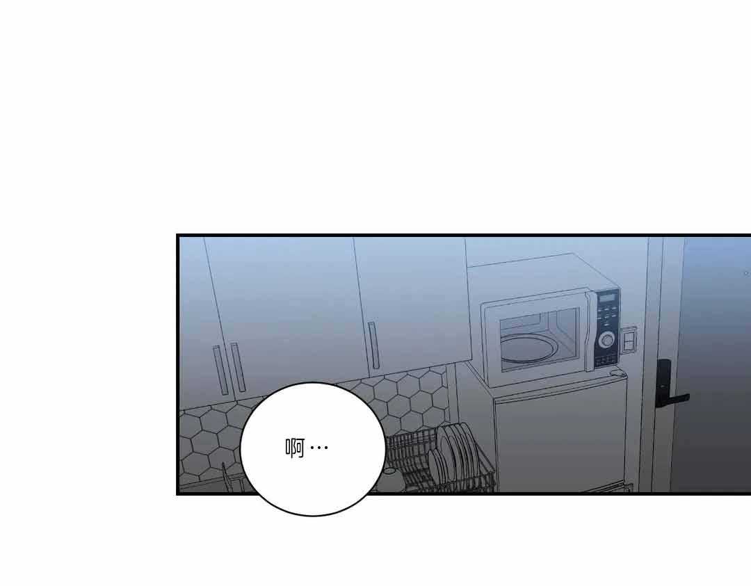 《四分之一（第二季）》漫画最新章节第34话_你需要，就来了免费下拉式在线观看章节第【28】张图片