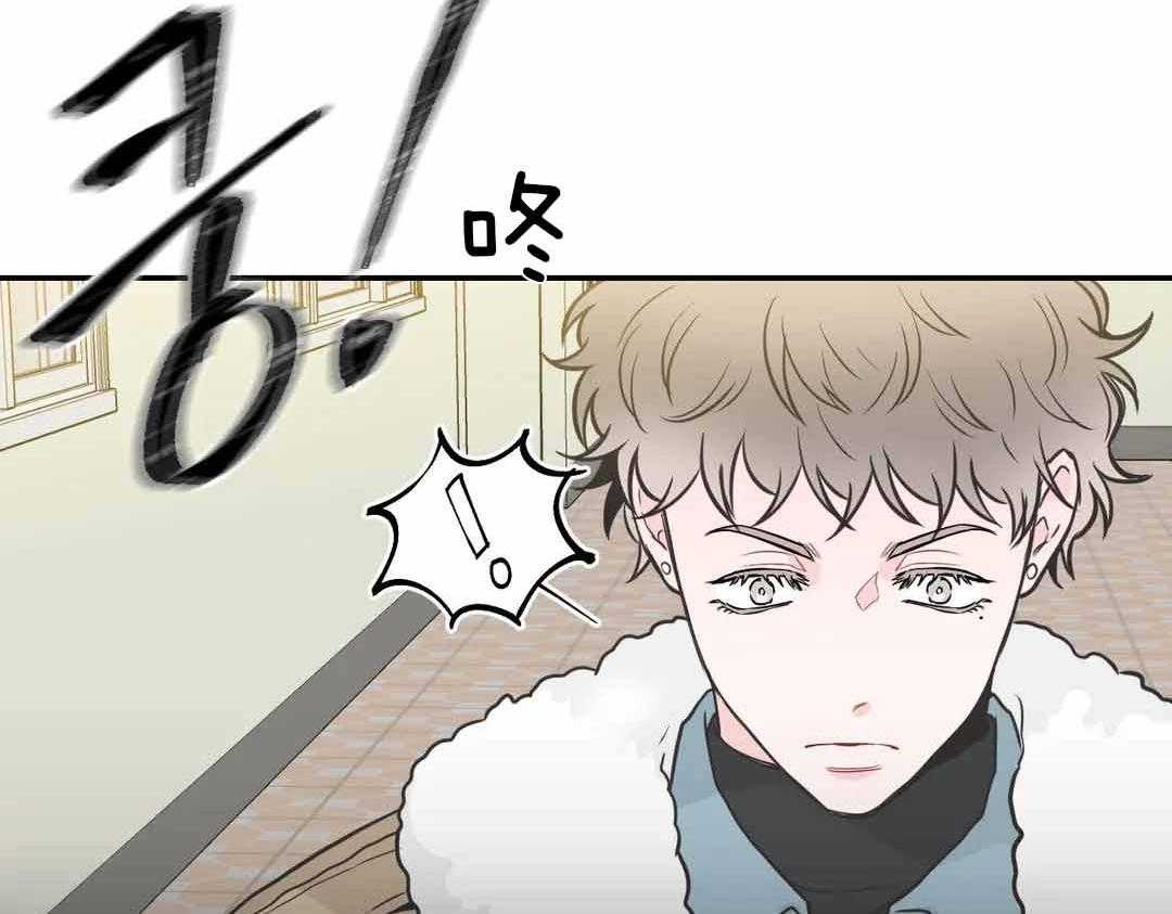 《四分之一（第二季）》漫画最新章节第34话_你需要，就来了免费下拉式在线观看章节第【30】张图片