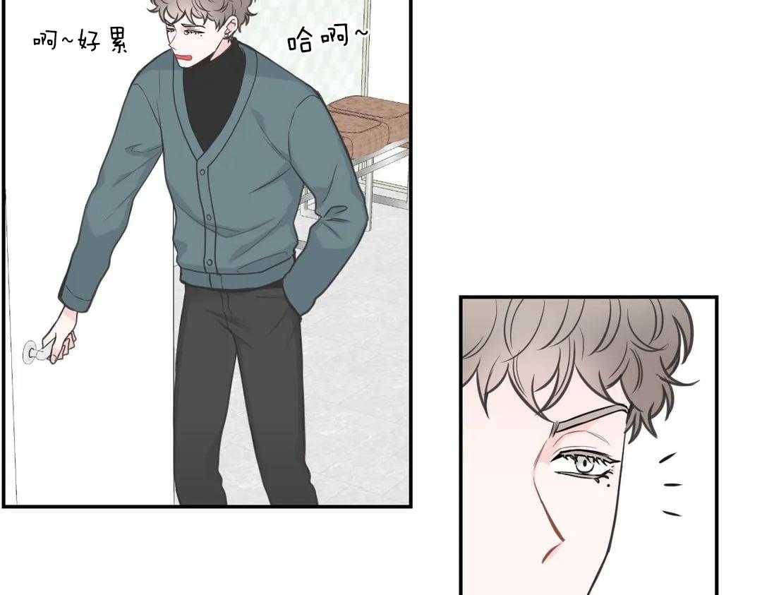 《四分之一（第二季）》漫画最新章节第38话_人在医院免费下拉式在线观看章节第【8】张图片