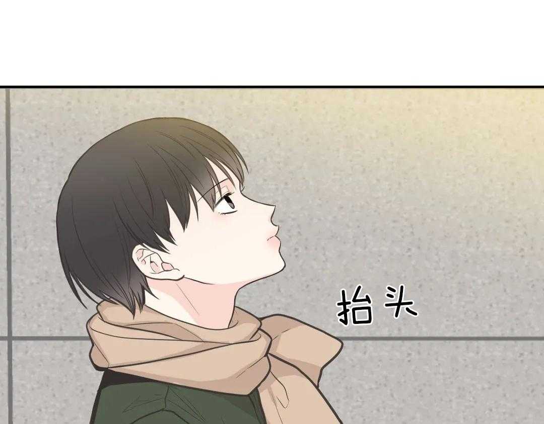 《四分之一（第二季）》漫画最新章节第47话_怀孕日期免费下拉式在线观看章节第【49】张图片