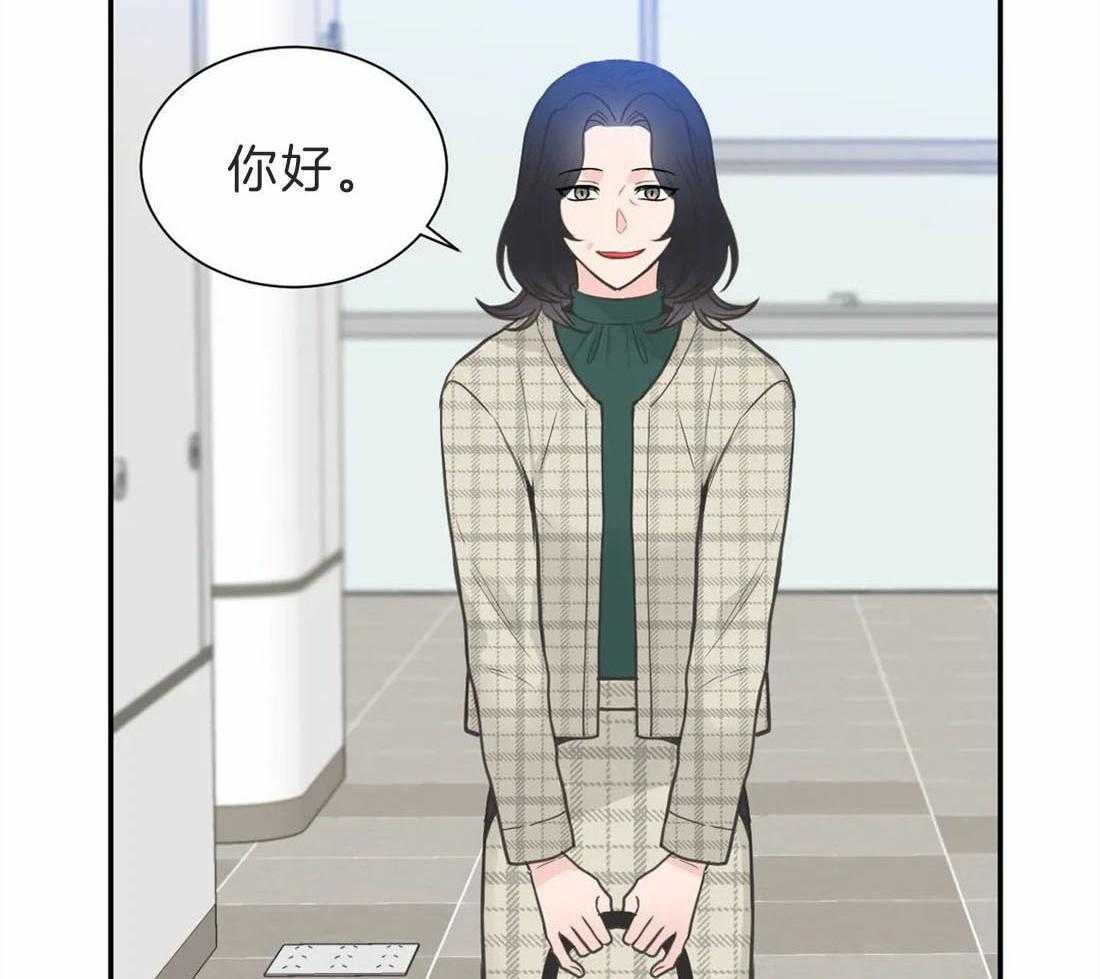 《四分之一（第二季）》漫画最新章节第60话_建宇妈妈来访免费下拉式在线观看章节第【24】张图片