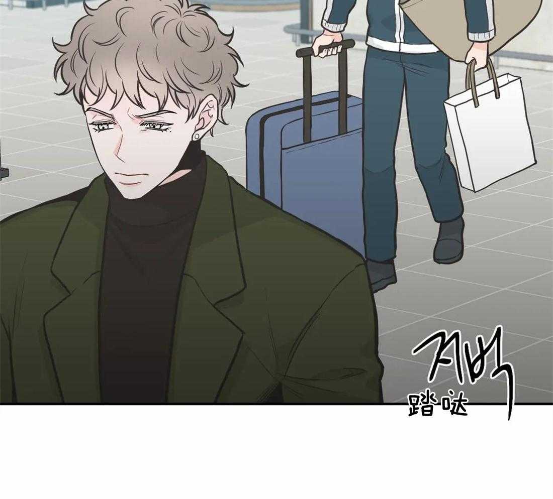 《四分之一（第二季）》漫画最新章节第66话_错过的初恋免费下拉式在线观看章节第【20】张图片