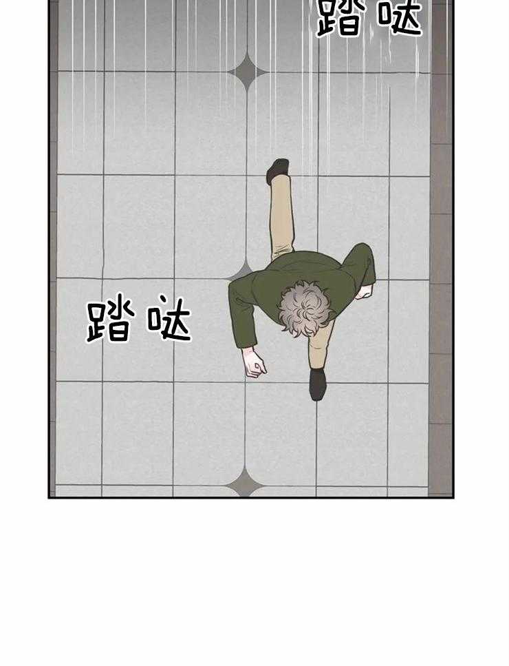 《四分之一（第二季）》漫画最新章节第69话_拜托一定要等我免费下拉式在线观看章节第【19】张图片