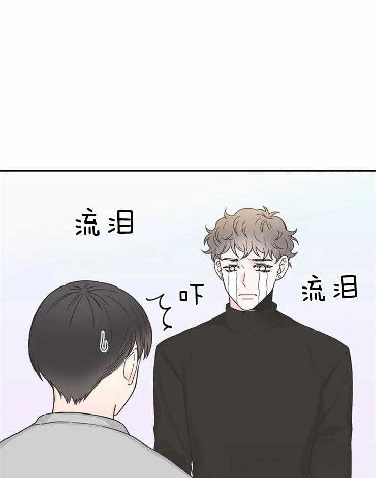 《四分之一（第二季）》漫画最新章节第71话_临场反悔免费下拉式在线观看章节第【16】张图片