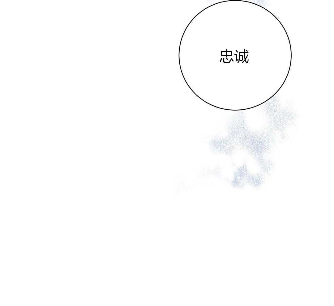 《大佬的作死追妻路》漫画最新章节第1话_觉醒免费下拉式在线观看章节第【1】张图片