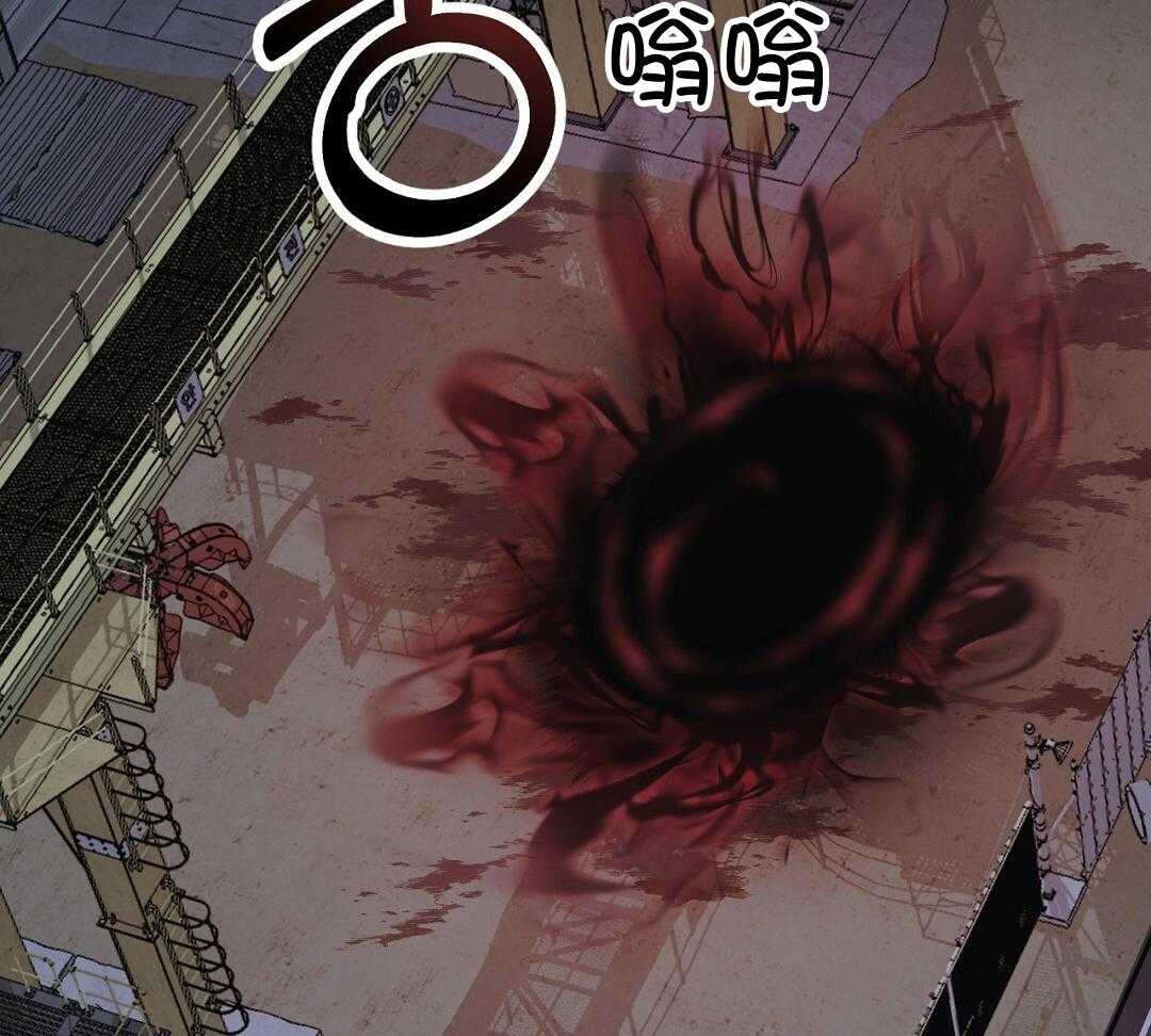 《大佬的作死追妻路》漫画最新章节第4话_争斗免费下拉式在线观看章节第【27】张图片