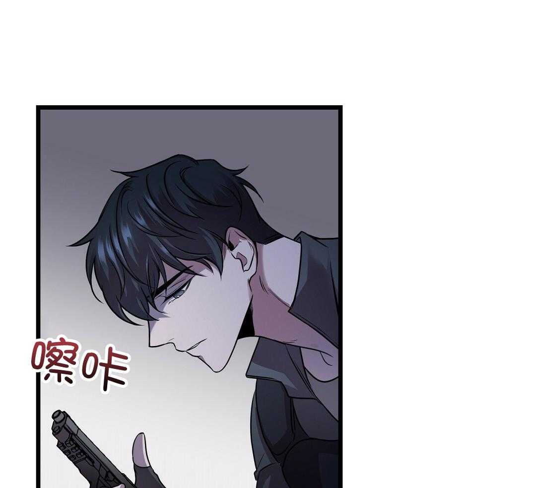 《大佬的作死追妻路》漫画最新章节第5话_虚空之眼免费下拉式在线观看章节第【34】张图片