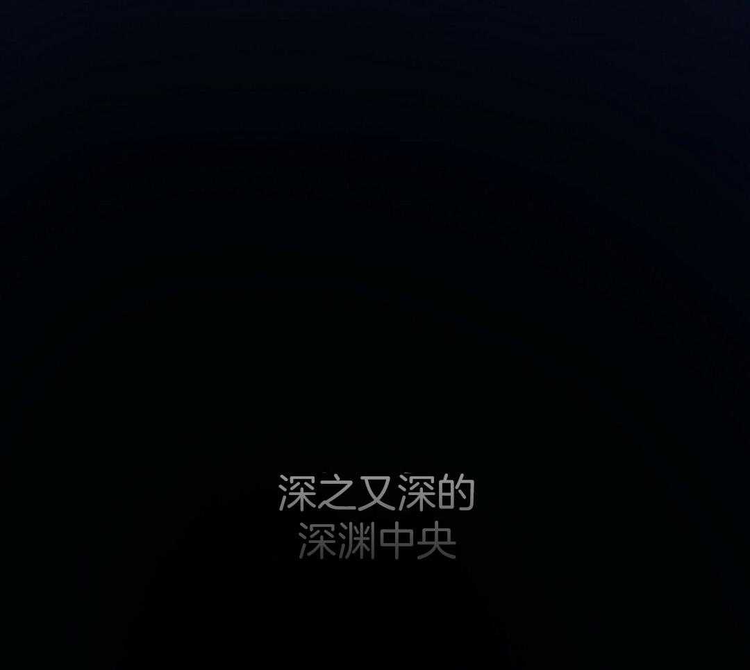 《大佬的作死追妻路》漫画最新章节第6话_暴走的哥哥免费下拉式在线观看章节第【13】张图片