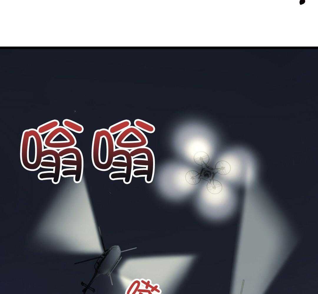 《大佬的作死追妻路》漫画最新章节第10话_我们会再见的免费下拉式在线观看章节第【6】张图片