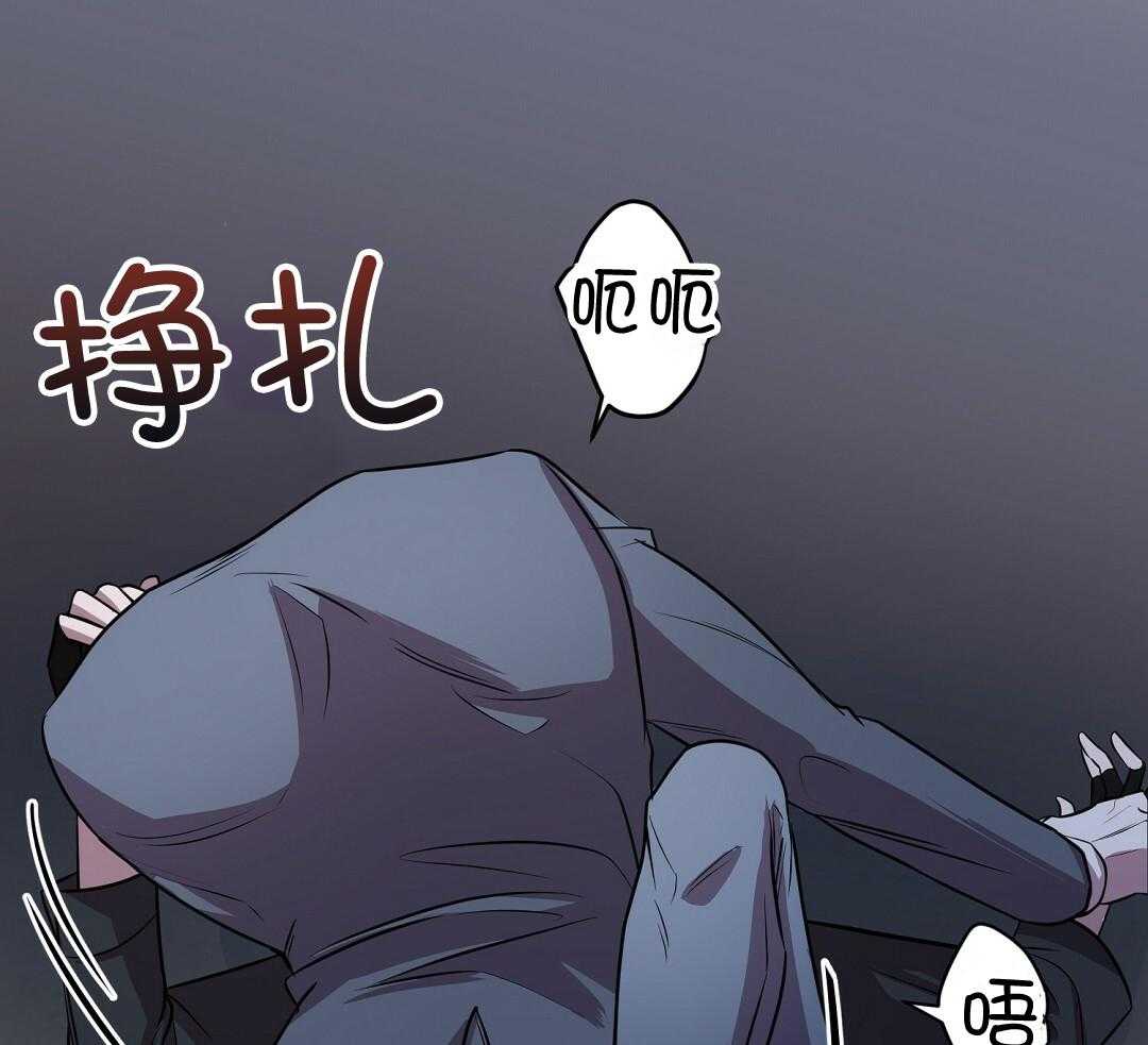 《大佬的作死追妻路》漫画最新章节第10话_我们会再见的免费下拉式在线观看章节第【31】张图片