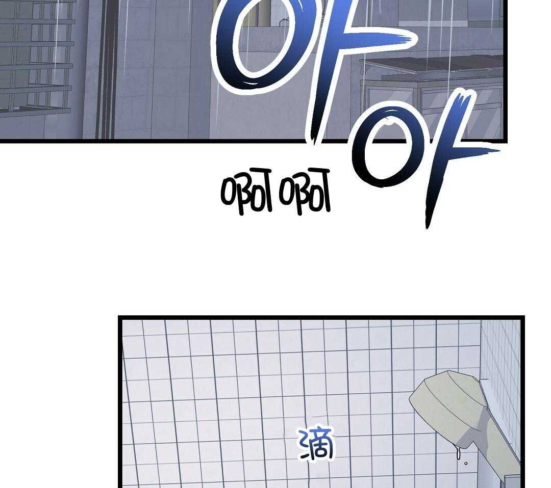 《大佬的作死追妻路》漫画最新章节第18话_疯狂的赌局免费下拉式在线观看章节第【7】张图片