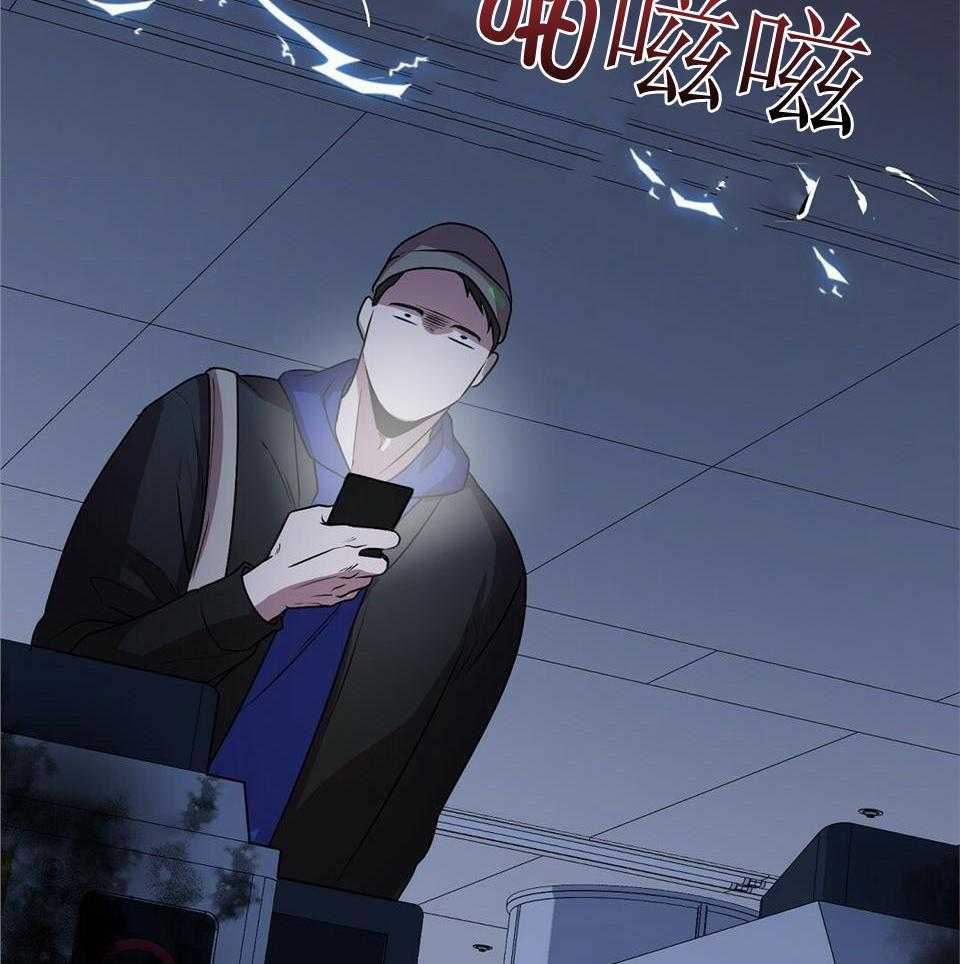 《大佬的作死追妻路》漫画最新章节第24话_杀光一切免费下拉式在线观看章节第【23】张图片