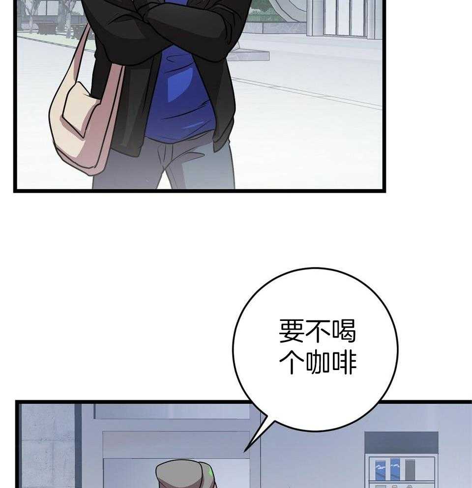 《大佬的作死追妻路》漫画最新章节第24话_杀光一切免费下拉式在线观看章节第【34】张图片