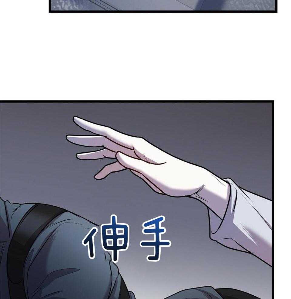 《大佬的作死追妻路》漫画最新章节第30话_开个玩笑免费下拉式在线观看章节第【6】张图片