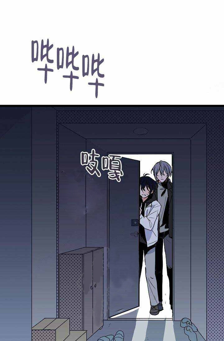 《一见倾心》漫画最新章节第21话_电话免费下拉式在线观看章节第【7】张图片