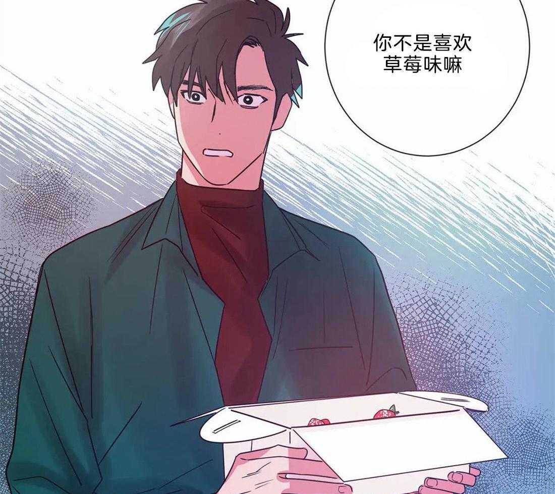 《悖论》漫画最新章节第8话_还能反抗吗免费下拉式在线观看章节第【37】张图片