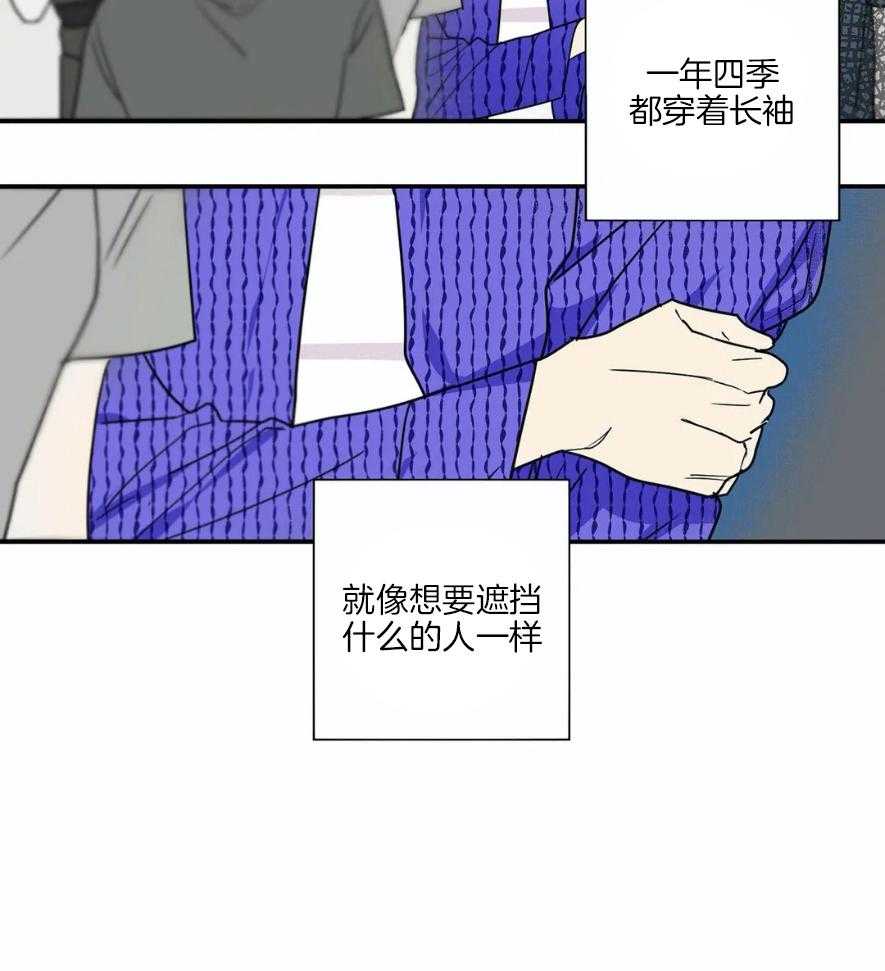 《悖论》漫画最新章节第79话_原来是真的免费下拉式在线观看章节第【11】张图片