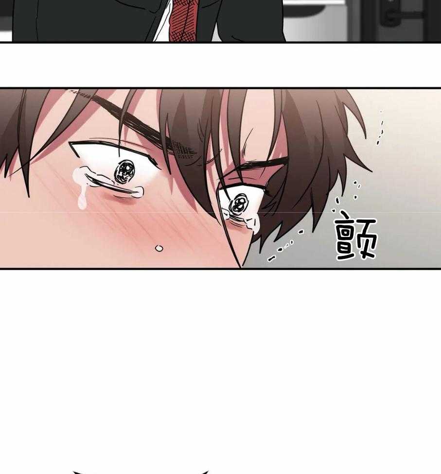 《悖论》漫画最新章节第83话_轮到我了免费下拉式在线观看章节第【16】张图片